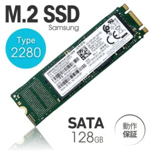 DRIVE M.2 128 SSD